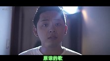 当然是选择“原谅”你……
