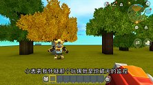 小表弟获得一个玩偶，没想到却是监控，是惊破天的陷阱