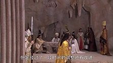 都打探清楚了准备进入天牢，没想到别人正在反省呢