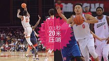 NCAA上演0.1秒逆天压哨球 这剧情和CBA的绝杀一模一样