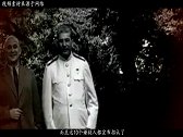 贝利亚：斯大林的“希姆莱”，苏联二号首长，功过谁来评说？