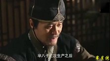 芈月服药得救了，大王却下令封锁椒房殿，芈姝要遭殃