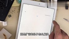 iPad,Air2无法激活不拆机解决白折腾一下还是硬解了