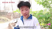 短剧：妈妈误食甜甜和来福的火鸡面，被辣的鼻子冒烟！太逗了