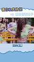 同样是女生，怎么差别这么大呢