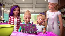 芭比梦幻屋：芭比装好了相机，芭比真棒呀，小凯莉可以做研究了
