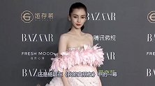 “瞪眼”式演技，周海媚和baby诠释了演员和戏子的区别