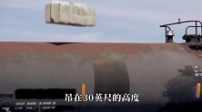 大气压究竟多厉害？看看这辆油罐车就知道了，壮观的科学实验！