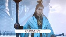 黑神话二郎神撞脸张翰，多角度神似好出戏，网友-这二郎神有点油