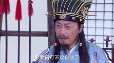 乞丐皇帝：陈友谅战败离世，修炼决定带孩子出家，太可怜了
