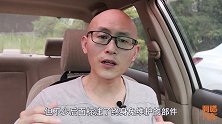 变速箱正时链条终身免维护靠谱吗注意汽车说明书，很多人被坑了