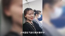 林志玲婚礼仪式 工作人员严守场地出奇招