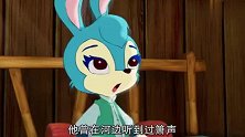 虹猫蓝兔七侠传：马三娘你藏不住了，秘密就要被发现了