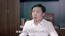 在公司交心？你随便说的一句话就能让你和老板说拜拜!