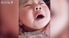 上一秒还嬉皮笑脸的，妈妈就说了一个字，就变成这样了