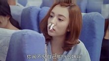 坐飞机遇见这种奇葩也是醉了，活该被怒