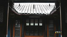 探秘福建风水最好的家庙，400年培养1000名官员