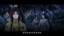 魔道祖师：金凌和姑苏弟子吵起来了，双方大打出手