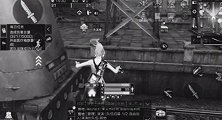 明日之后：本以为这次会被南希的火车撞死，结果让我意外了！