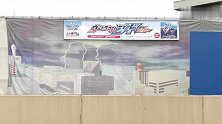 《捷德奥特曼》去日本留学在公寓门口遇见了奥特曼表演！