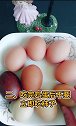 原来吃鸡蛋也有这些禁忌，现在你都知道了吧，不要踩坑了哦
