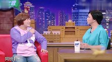贾玲讲诉当年上大学的事情，说起话来句句幽默，金星都被她逗乐了