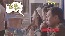 赵露思偷偷跟别人打视频，不料被林雨申当场发现，画面太搞笑