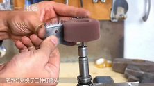 老外修复了920年修剪器，这是剪头发的？推一下会变秃头！