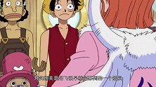 为何娜美对路飞一点都不手下留情？看看路飞的所作所为就明白了