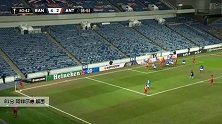 阿菲尔德 欧联 2020/2021 格拉斯哥流浪者 VS 安特卫普 精彩集锦
