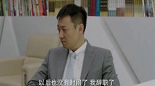 丈夫欠债后妻子立马离婚，只有女同事对他态度没变