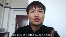高速如何躲避“区间测速”，看完3个技巧，车主：心疼以前扣得分