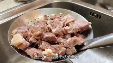 红烧牛腩这样烧才爽，肉香四溢，软糯不柴，连汤汁都能拌饭