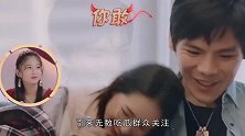 郭碧婷被传生女，向太突然保持沉默，他却站出来回应！