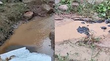 陕西长庆采油四厂半月内两次漏油 至少10立方米油水混合液泄漏