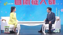 多维度关爱自闭症儿童