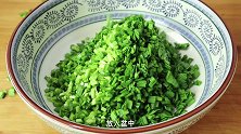 饺子想要好吃，调馅最关键，教你饭店不外传的韭菜饺子馅，太香了