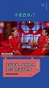 借我一双慧眼吧