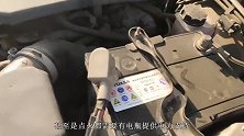 汽车蓄电池失效前的征兆，如果出现这些现象，就要多注意了！