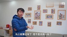 辞旧迎新，带一猫一狗去户外拍照，没想到这么顺利！