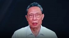 钟南山：我们国家生命至上 病毒无国界 没有国家可以独善其身