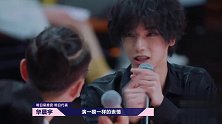 宋丹丹华晨宇台上各抒已见，互不相让，刘德华梁朝伟无辜躺枪
