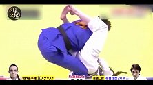 巴西柔术女 VS 柔道黑带男，谁更强？
