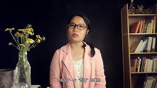 心理学：婚姻不幸的女人，多半是这3种模样