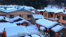 东北雪乡明码标价以后，到底怎么样了，亲身经历告诉你