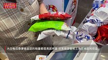 大白兔，总理都来买买买的上海特产