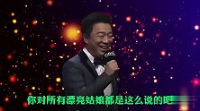 搞笑配音：有些美女真过分，自己长那么漂亮，还怪我们男人好色