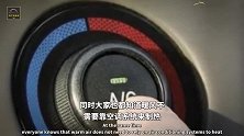 开暖风没用压缩机为什么还是很费油？关键是你没注意到这点