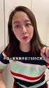 海外市场面对uber应该有点压力财经滴滴 立一