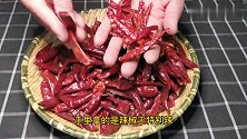 干辣椒新吃法，做个焦香酥脆的小零食